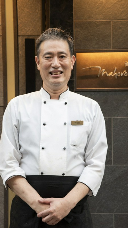 和田　征二	 氏