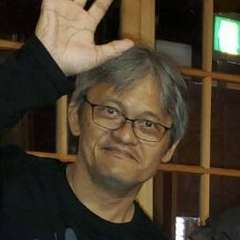 平松　学 氏