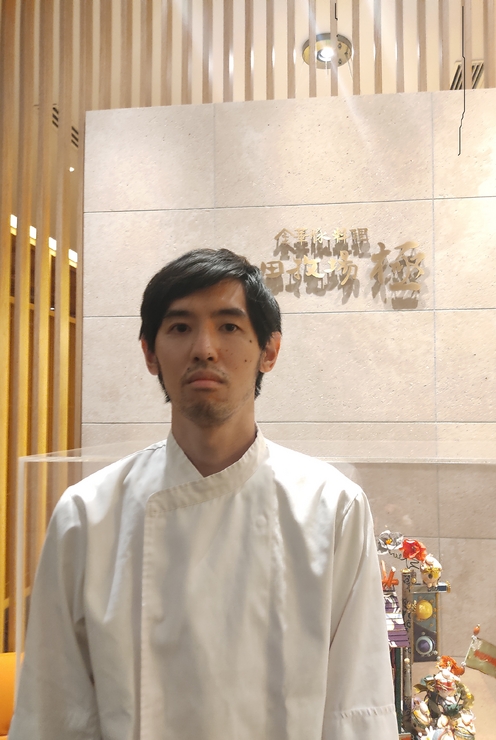 飯島　裕貴 氏