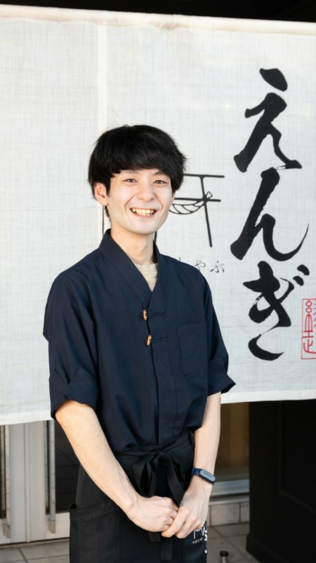 藤田　康靖 氏
