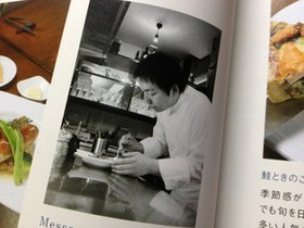 佐々木　真人 氏