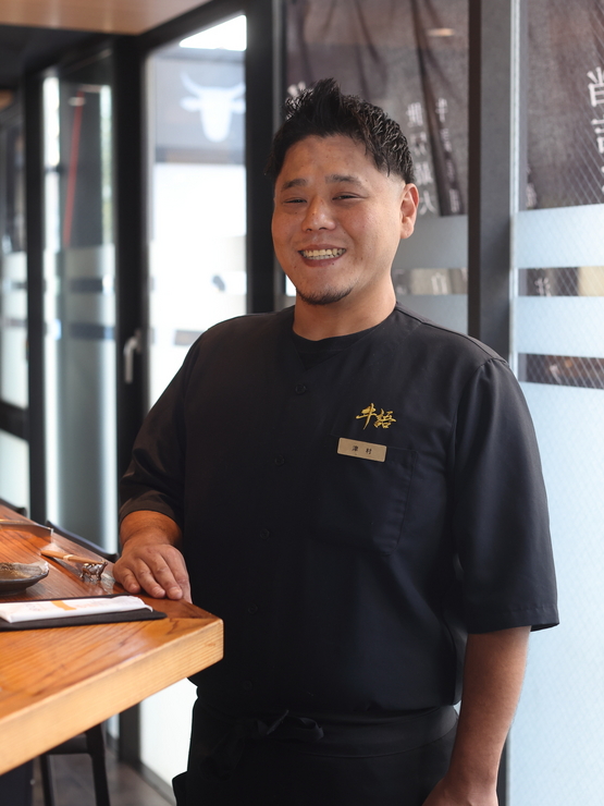 津村　輝彦  氏