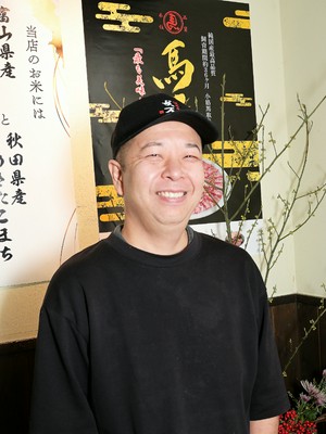 竹本　寛 氏