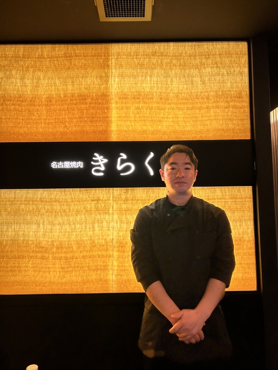 吉田光毅 氏