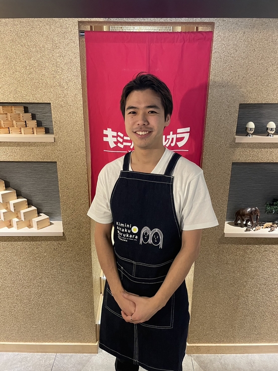赤石　輝 氏