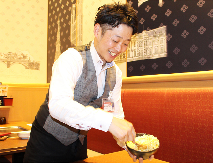 番場 氏