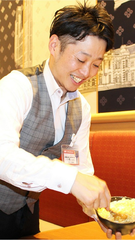 番場 氏