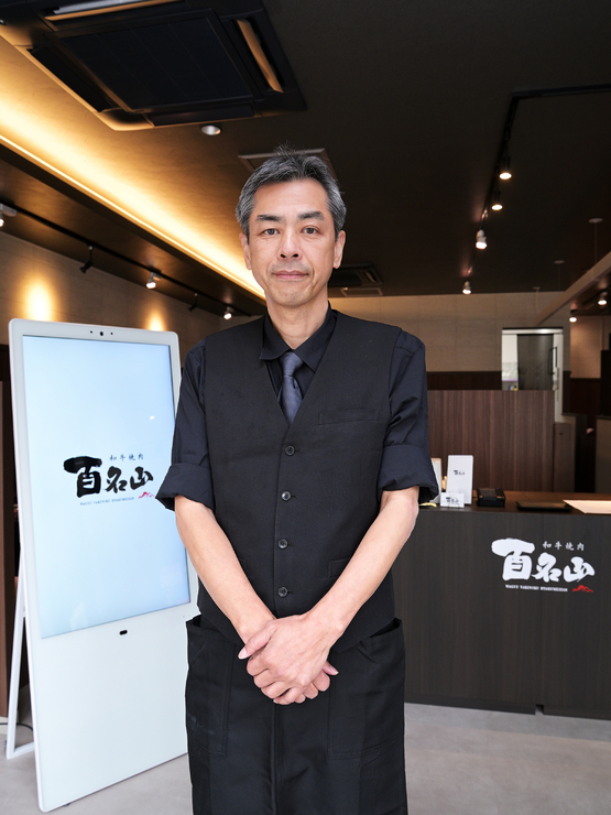 井上　卓志 氏