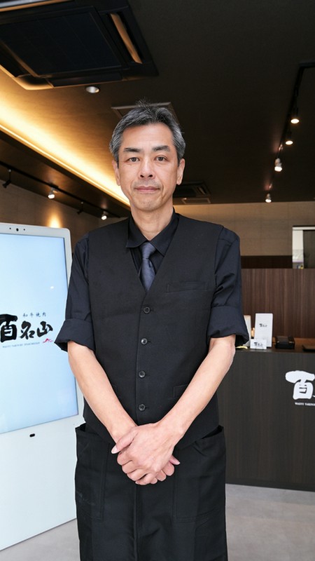 井上　卓志 氏