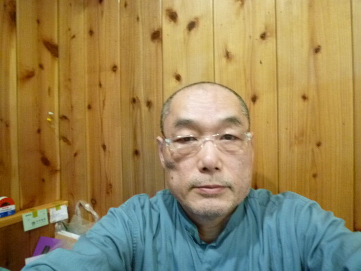 八木　孝雄 氏