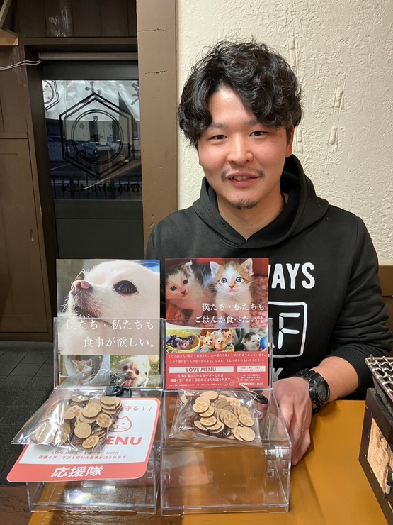 米良　洋亮 氏
