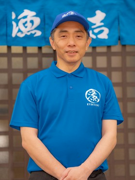 平本　清忠 氏