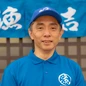 平本　清忠