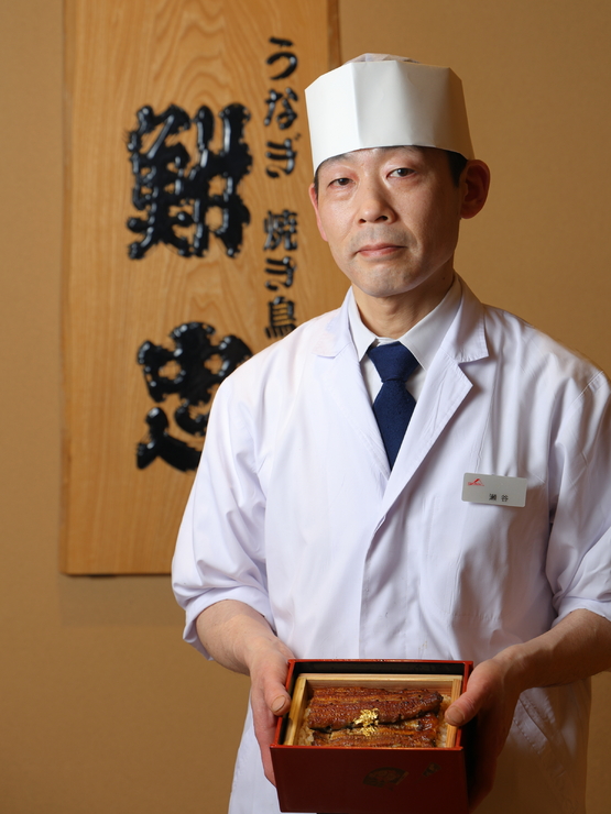 瀬谷　重勝  氏