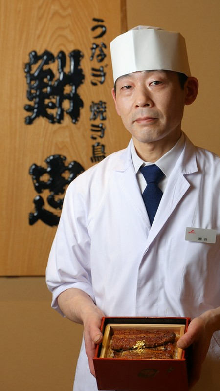瀬谷　重勝  氏