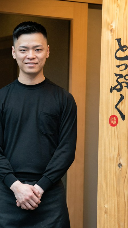 天野　栄貴 氏