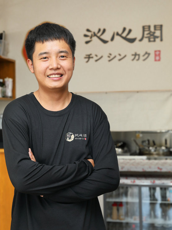李　启迪 氏