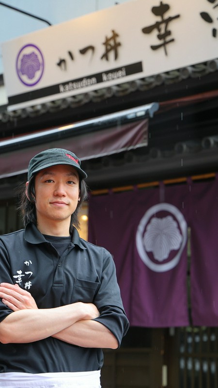 加藤　大和 氏