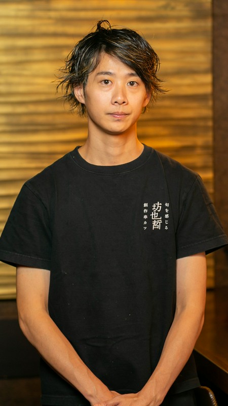越智　哲也 氏