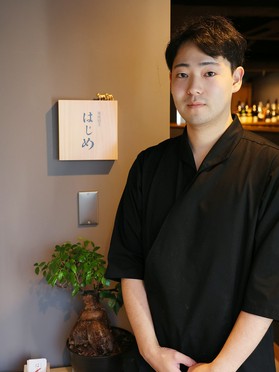 久保　沙佑 氏