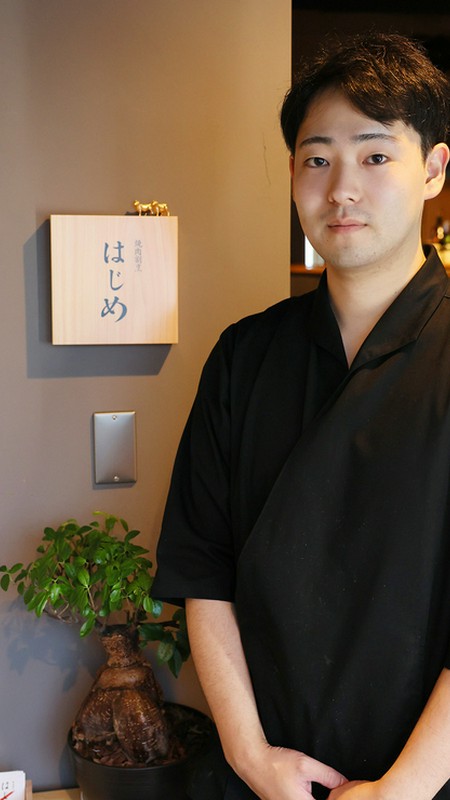 久保　沙佑 氏