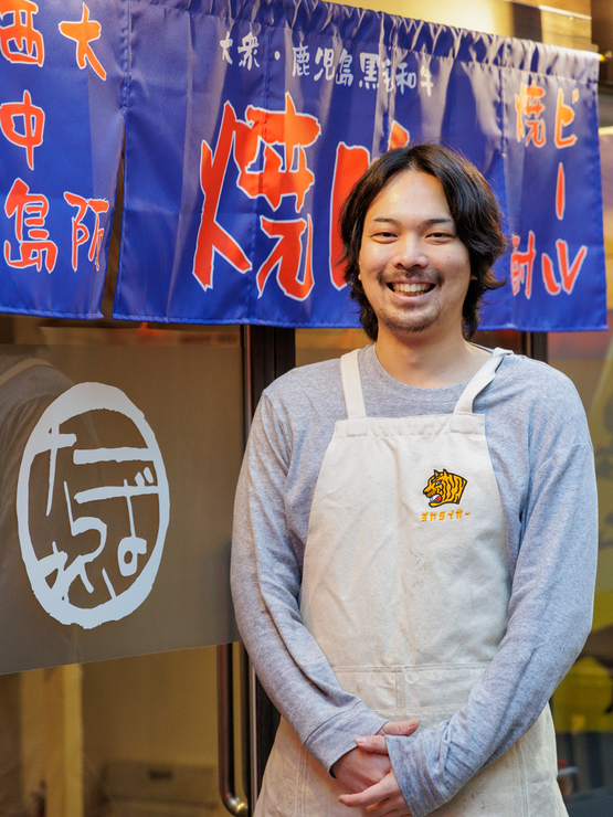 永久　潤 氏