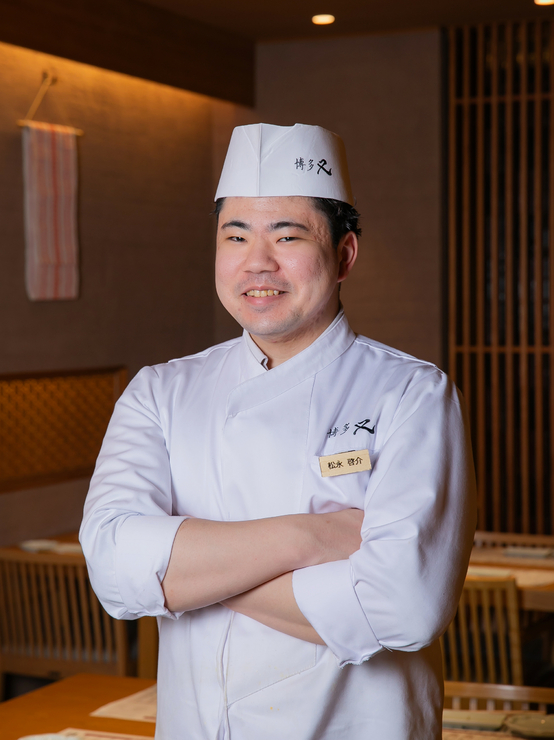 松永　啓介 氏