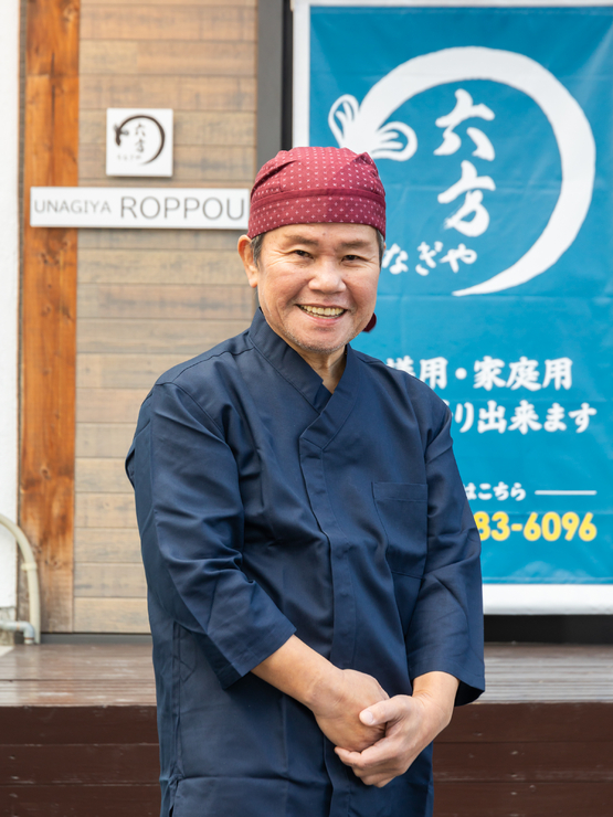 かっちゃん 氏