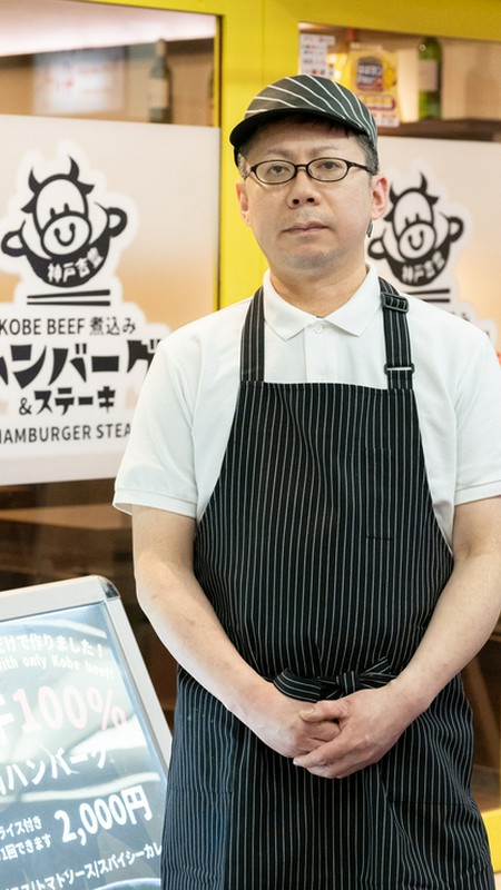 久保　収 氏