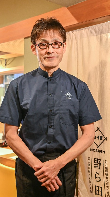 井上　和浩 氏