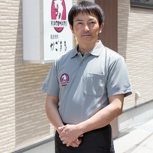 松元　喜倫