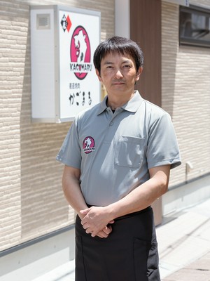 松元　喜倫 氏