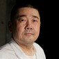 南　和男