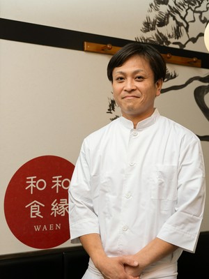 石山　孝幸 氏