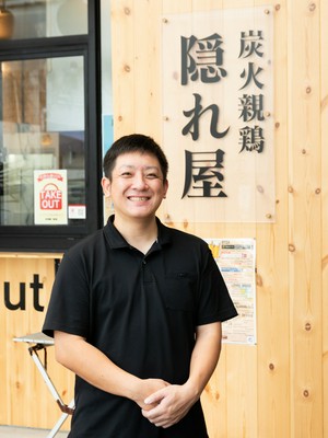 片鍋　翔太 氏