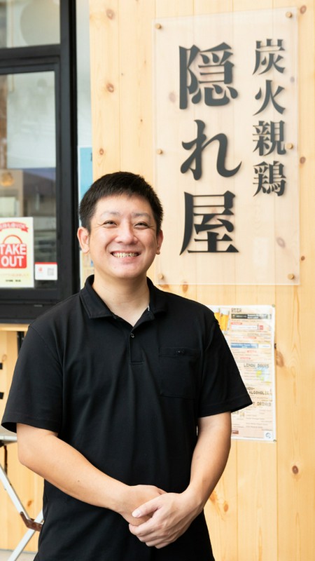 片鍋　翔太 氏