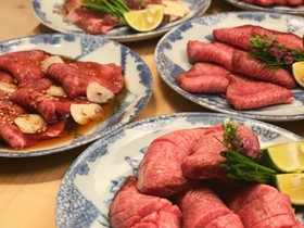 焼肉㐂舌南船場