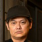 松久　大三様