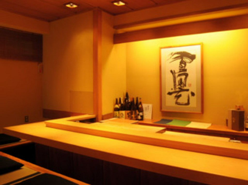 ぎんざ　寿し幸