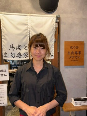 三村　みづほ 氏