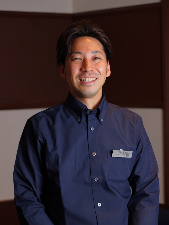大槻　勇太 氏