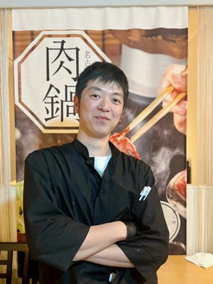 市川　直登 氏
