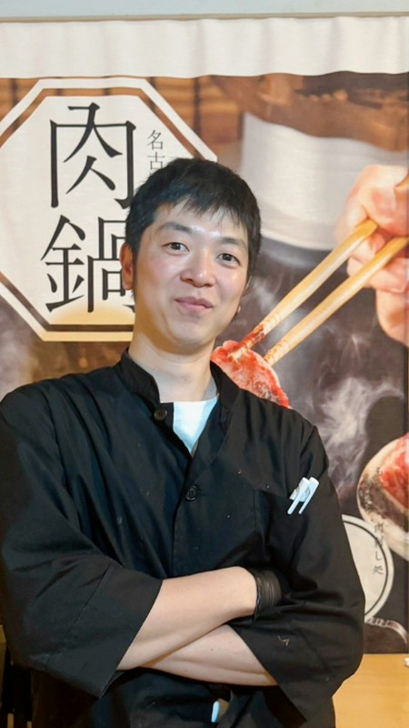 市川　直登 氏