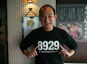 渡部　一彦 氏