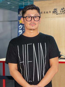 前田　修志 氏