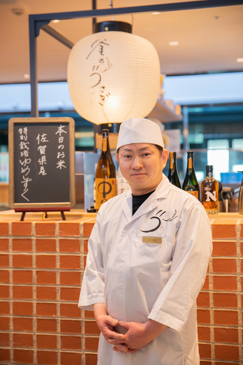 井上　和幸 氏