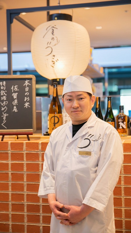 井上　和幸 氏