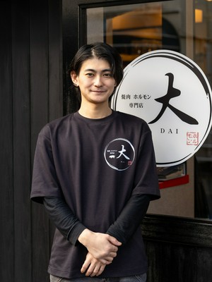 永原　圭修 氏