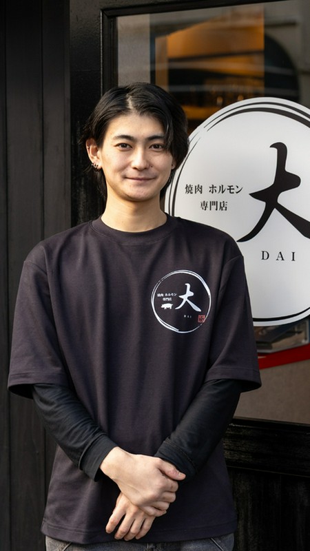 永原　圭修 氏