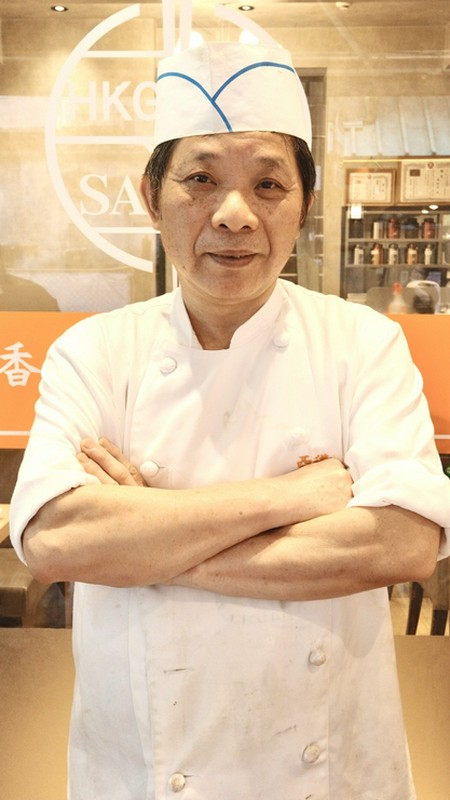 李 氏
